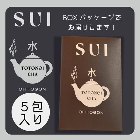 ✦リニューアル✦オリジナル薬膳茶「ととのい茶」・水（5包入BOX）