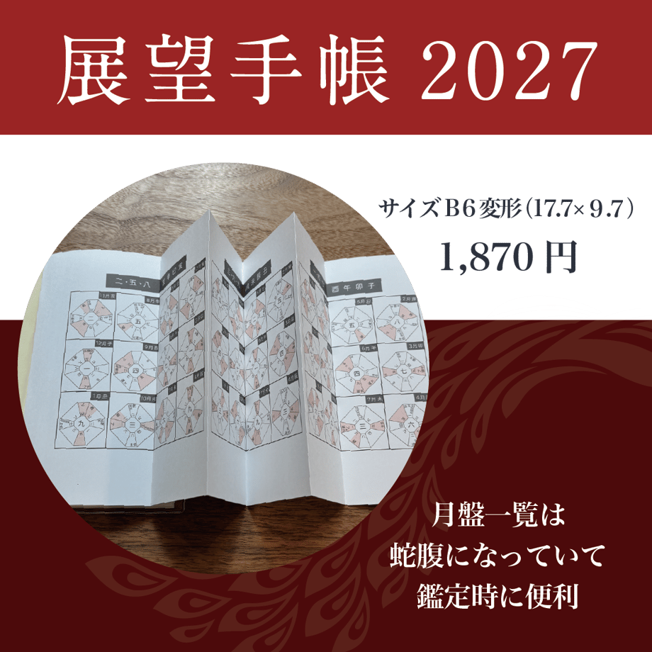 6a928f47d501982094a3ce4b