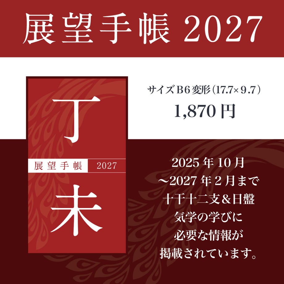 6ab333d75b77c275dfcfa3ed