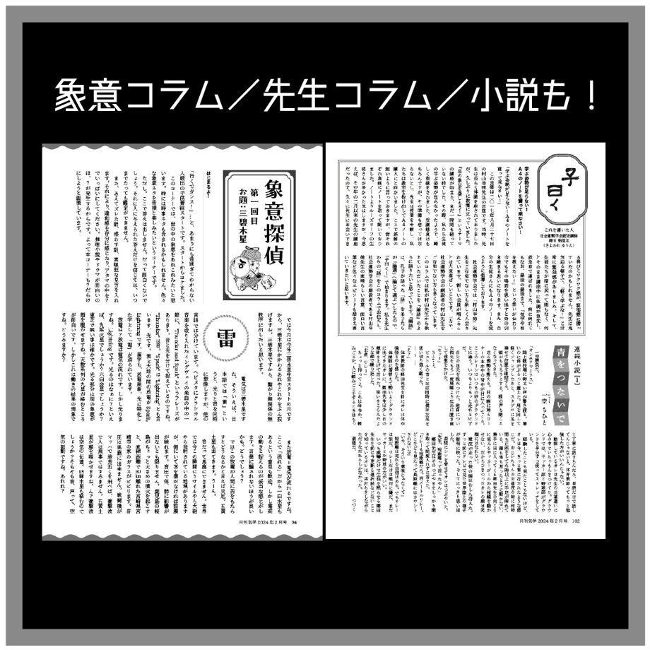6a82876b700833125c97f388