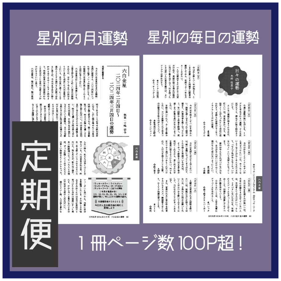 666c504c3cea4a0878d693ab