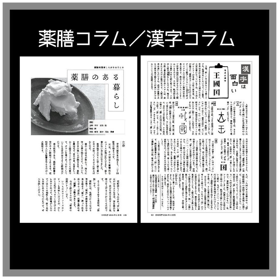 6a82876b700833125c97f388