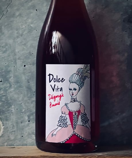 2025 Dolce Vita ~ dégorgement après 8 mois de vieillissement ~ ドルチェビータ ~熟成~