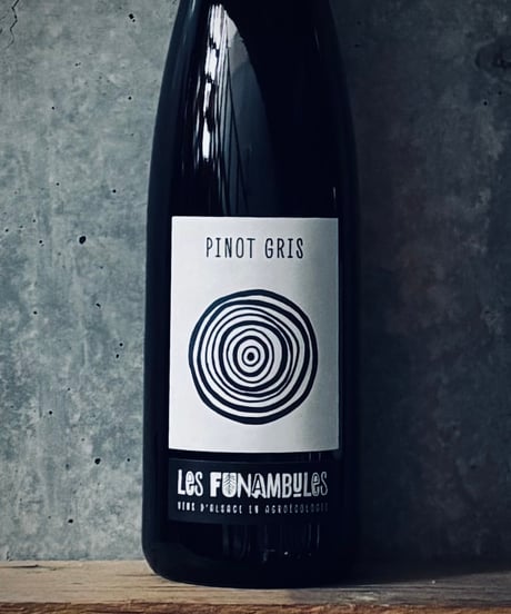 Pinot Gris ピノグリ