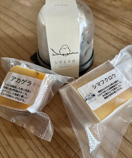 【chikap】北海道チーズアソートセット