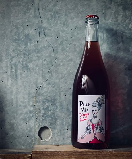 2025 Dolce Vita ~ dégorgement après 8 mois de vieillissement ~ ドルチェビータ ~熟成~