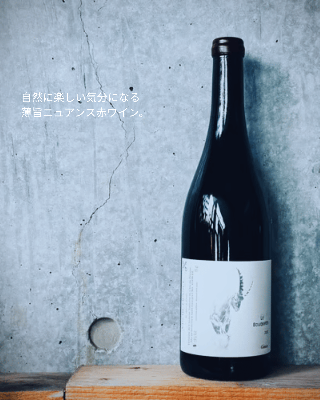 03｜秋の夜、もしくは休日に。なんにもしない時間。【ami hayama