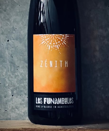 Zenith ゼニス