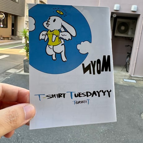【舞城Ｔ02】T-SHIRT TUESDAYYY（注文受付中／お届け9月11日頃）