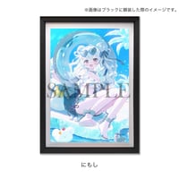 【複製原画A4サイズ専用】額装変更オプション【サマコレ2026】