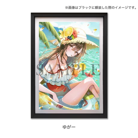 【複製原画A3+サイズ専用】額装変更オプション【サマコレ2026】