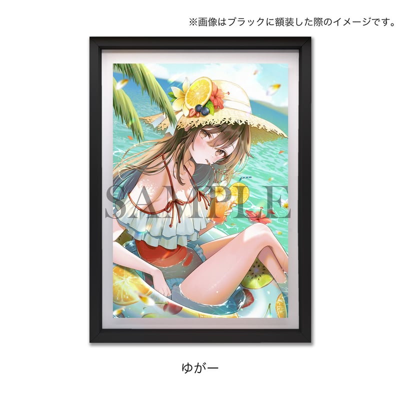 複製原画A3+サイズ専用】額装変更オプション【サマコレ2026】 | XART STORE