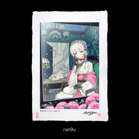 今代浮世絵 パールッセント A3+サイズ【京まふ2026】