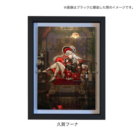 【複製原画A4サイズ専用】額装変更オプション【京まふ2026】