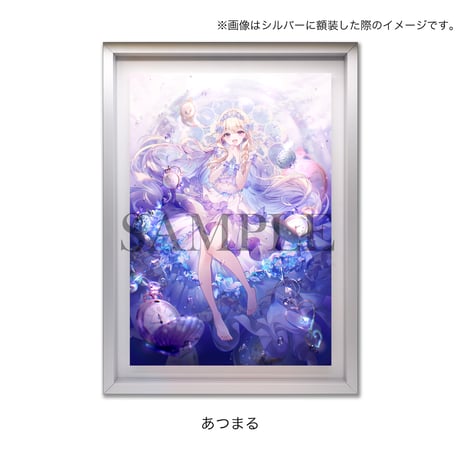 【複製原画A4サイズ専用】額装変更オプション【サマコレ2026】