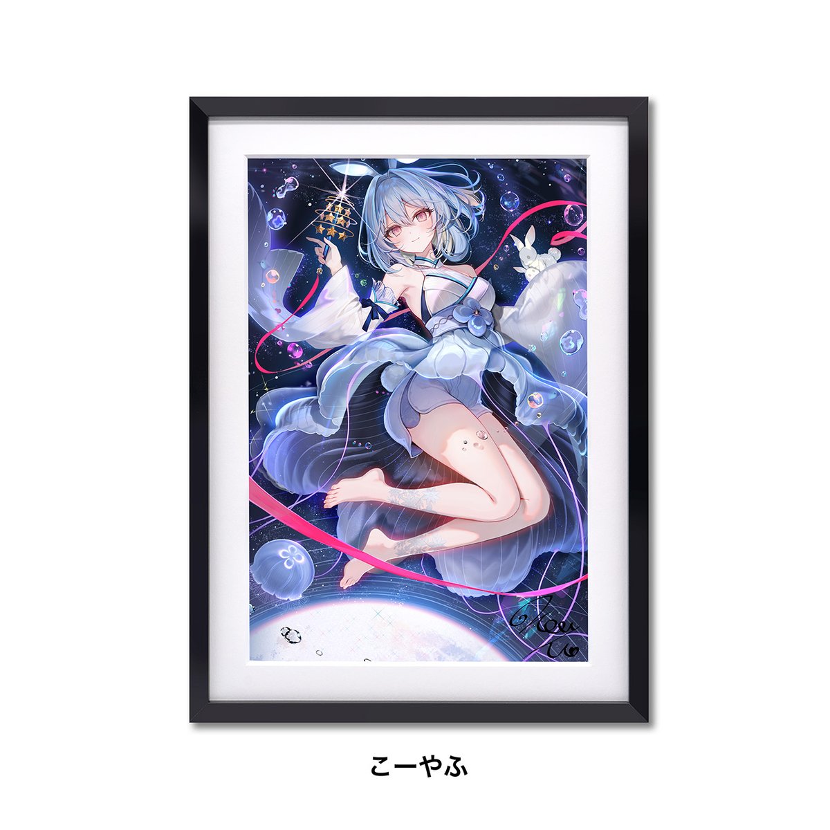 ラクゴモン。　イラストシート 複製原画 少年マガジン 未開封品　抽プレ 複製原画 / ILFORD社認定RGBジークレー印刷 A4サイズ【京まふ2026