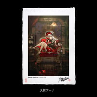 今代浮世絵 パールッセント A3+サイズ【京まふ2026】