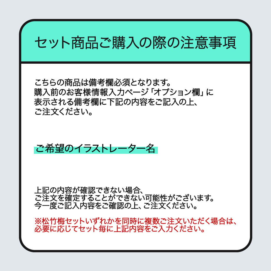 6a742b388d1e7d38a0535bcb