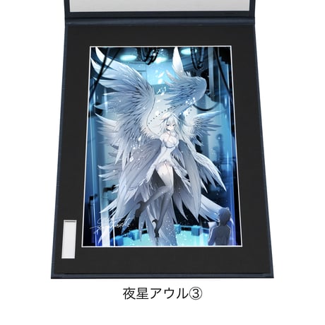 【10月発送予定】Art Portfolio A4サイズ 全3種【夜星アウル Artist SpotLight】