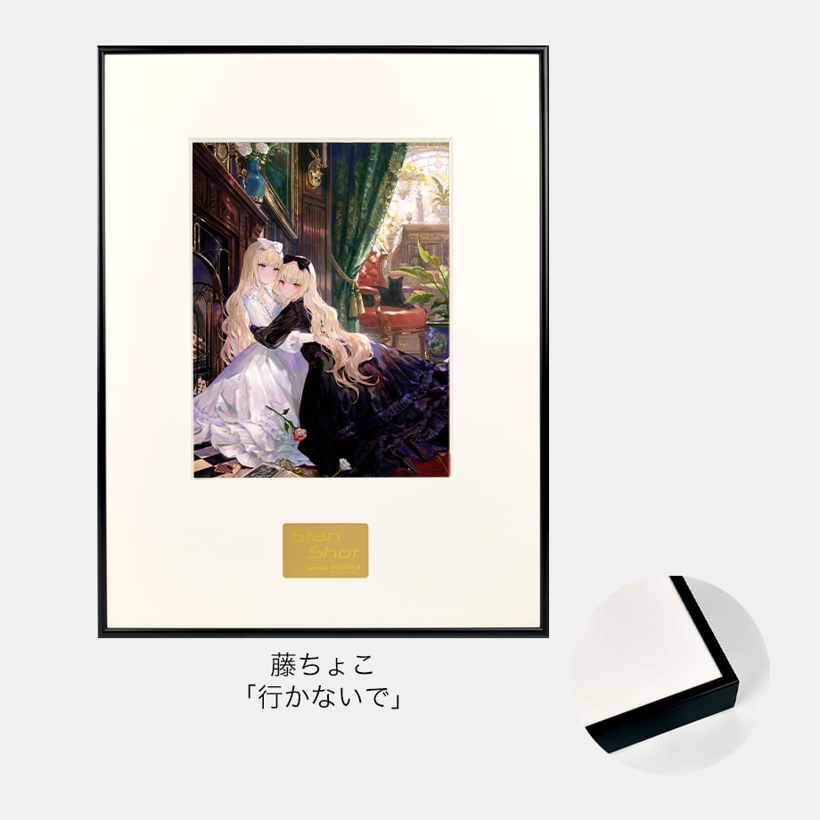 6acdc783f070c16110c093cd