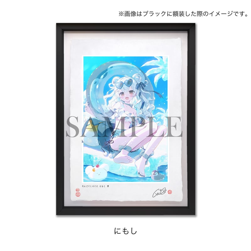 【専用】浮世絵 マッチ 専用】浮世絵 マッチ 昭和レトロ 東海道五拾三次 浮世絵 空マッチ箱 18