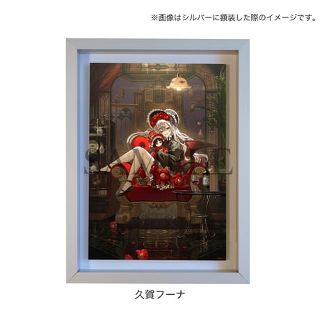【複製原画A4サイズ専用】額装変更オプション【京まふ2026】