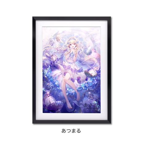 複製原画 / ILFORD社認定RGBジークレー印刷 A4サイズ【サマコレ2026】