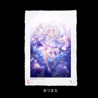 今代浮世絵 パールッセント A3+サイズ【サマコレ2026】
