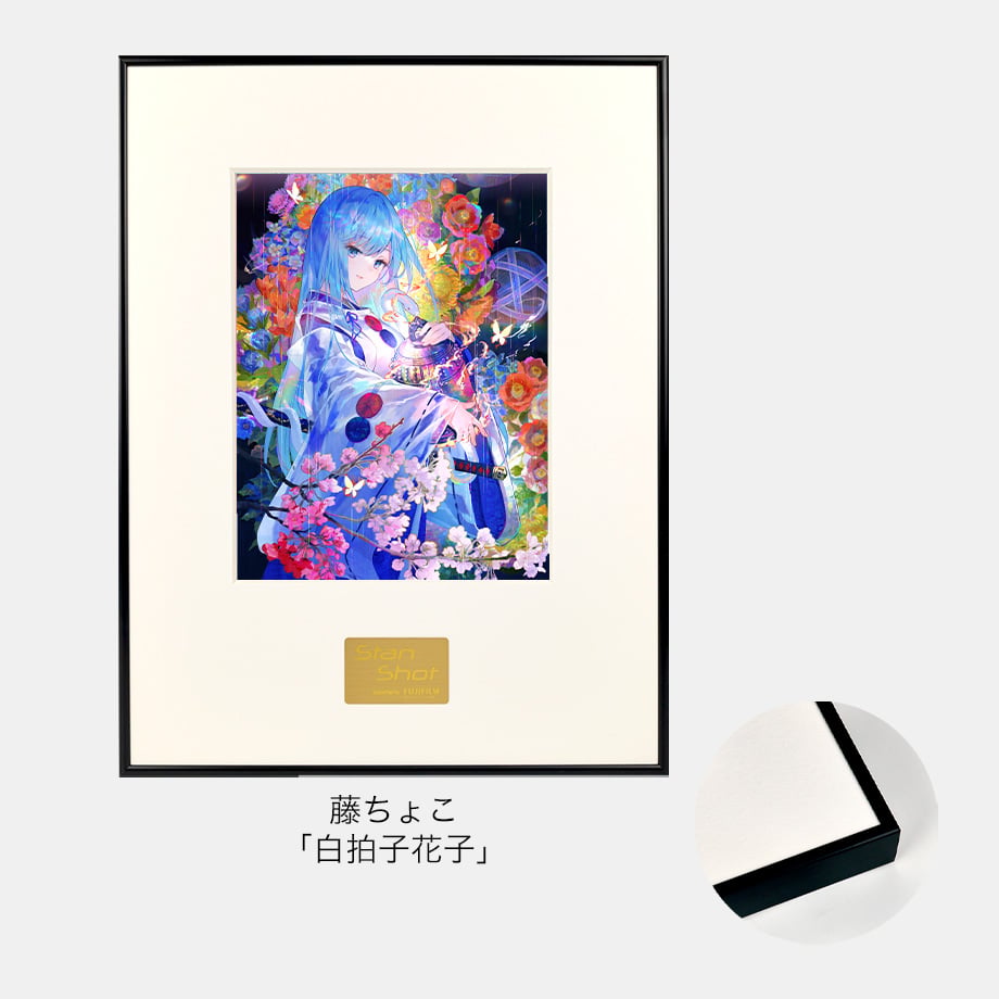 6acdc783f070c16110c093cd