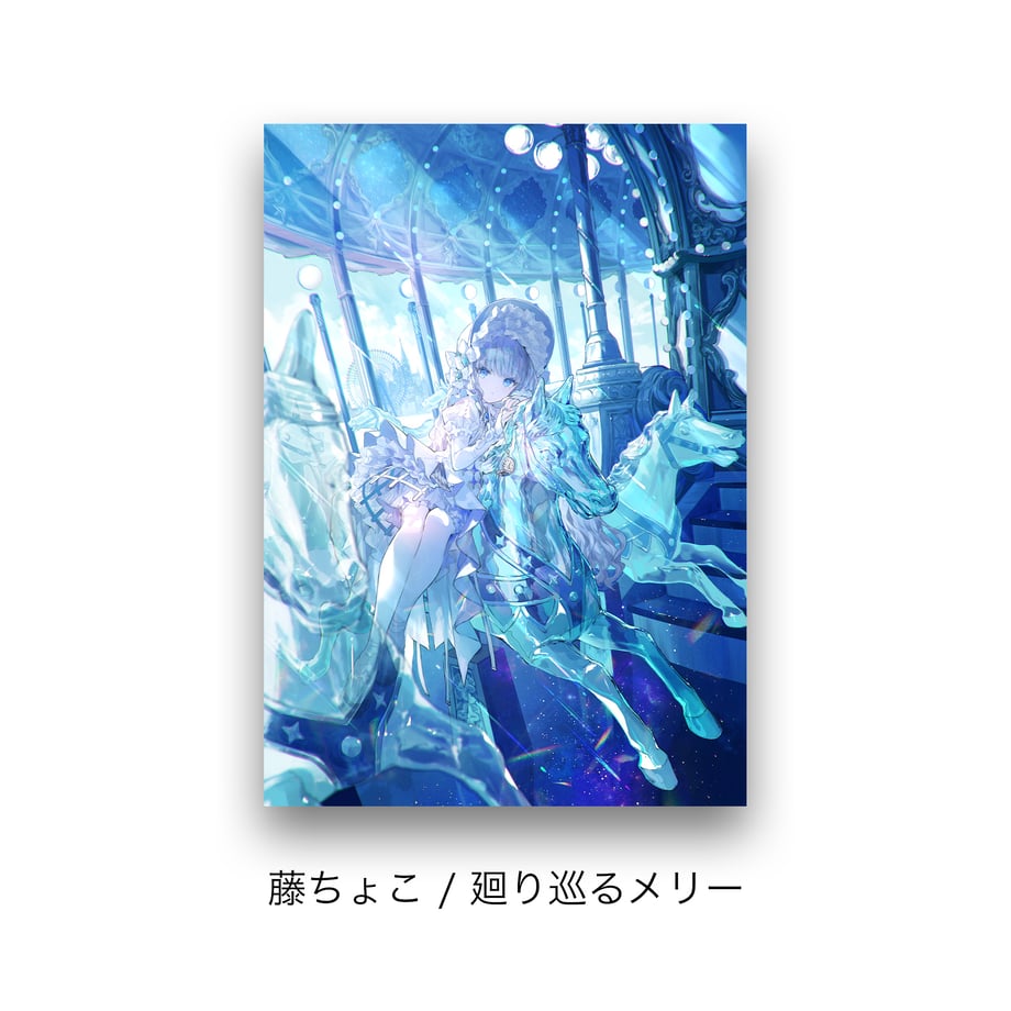 6acdc8cd22e2f76d1edde853