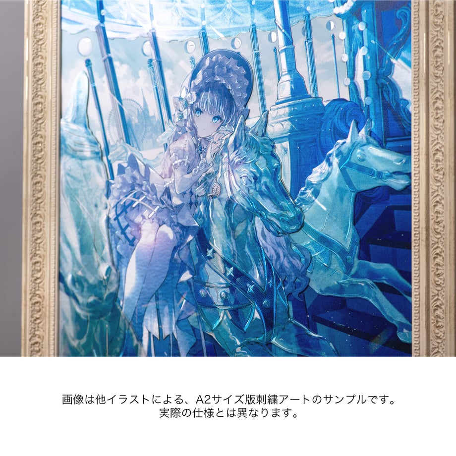 6a8453d807d2c413b57fcdb5