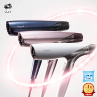 【ステラボーテ】シャインリバースヘアドライヤー ジュエル