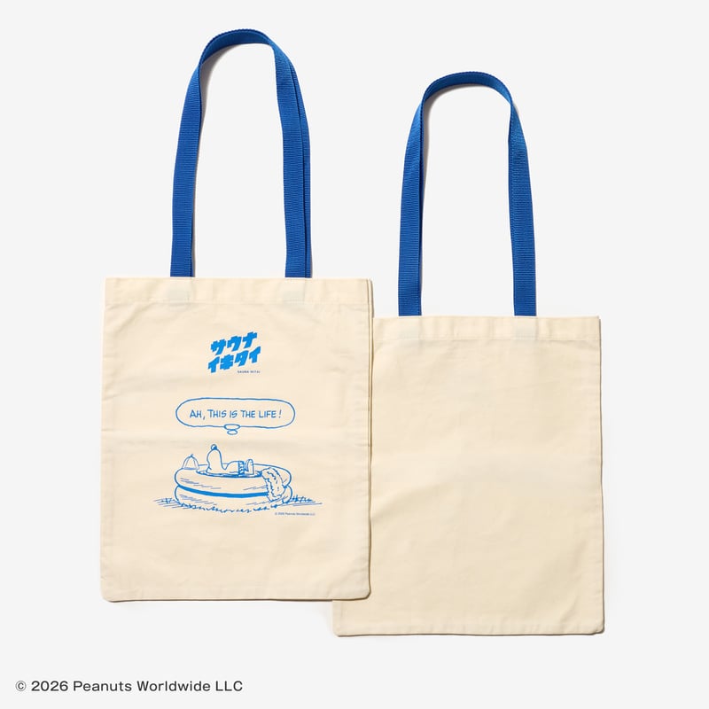 PEANUTS×サウナイキタイ トートバッグ（水風呂） | サウナイキタイSTORE