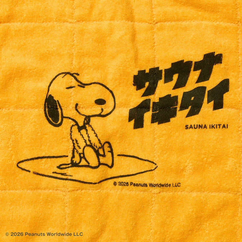 PEANUTS×サウナイキタイ サウナマット | サウナイキタイSTORE