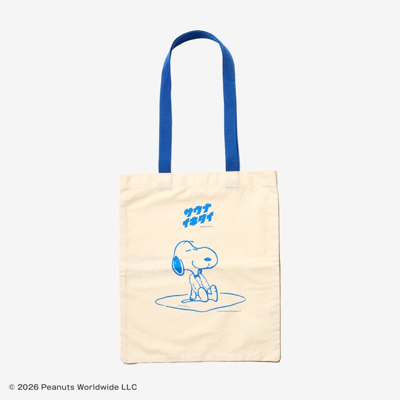 PEANUTS×サウナイキタイ トートバッグ（サウナ） | サウナイキタイSTORE
