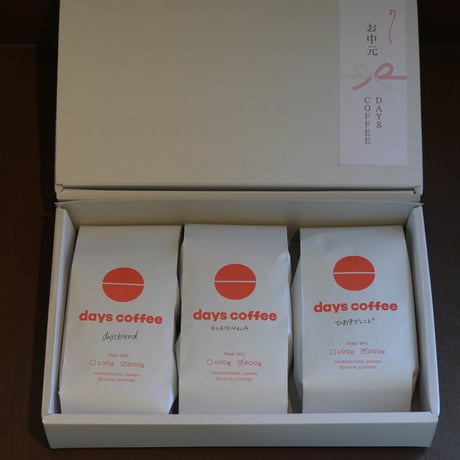コーヒー豆 200g×3種類 セットBOX