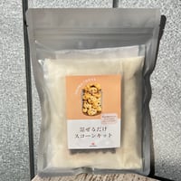 ケニア ダハブ フラミンゴ AA 200g | dayscoffeeSTORE