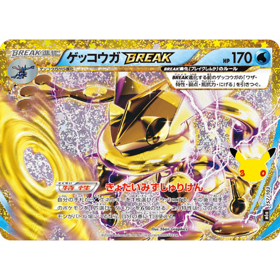 6aa3dcac99bebc7805192b89