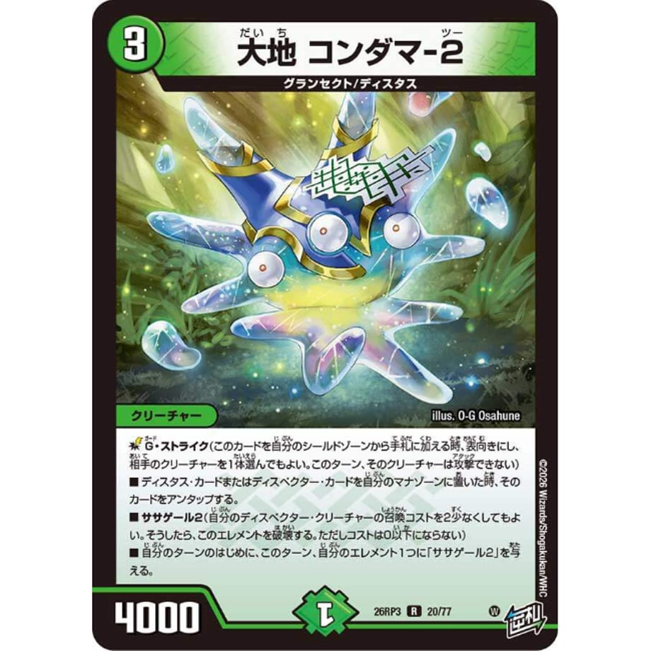 6ab108c361cdef6cb08437d9