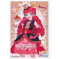 キャラクタースリーブミニ おねがいアイプリ ENS-21 熱海ナナ