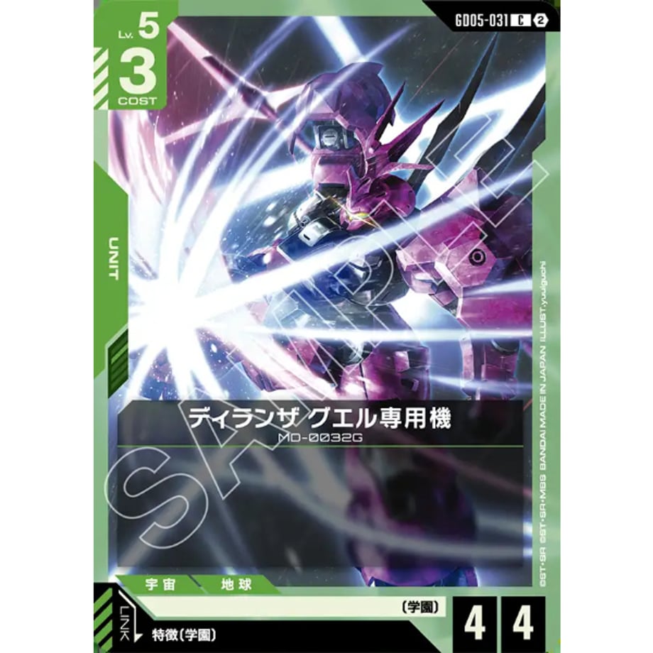 6a60a991ce75b2321f1a0dcc
