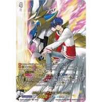 DZ-BT17/DSR01 月の奇跡 レザエル・ヴェリタス【DSR】