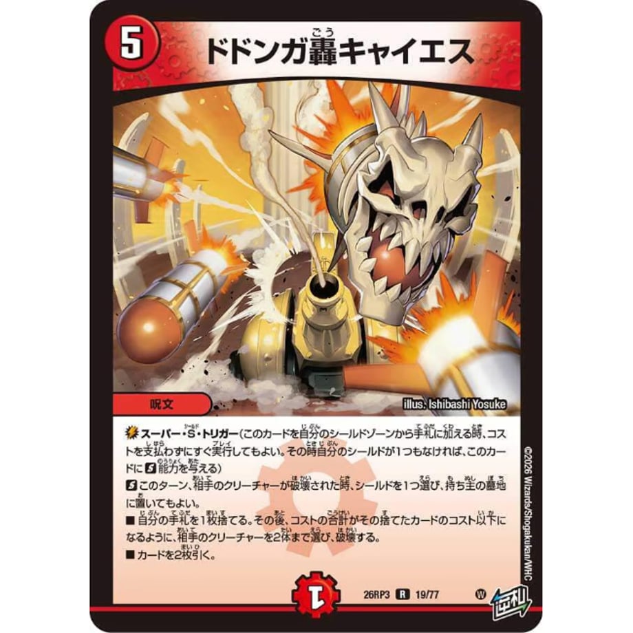 6ab108c261cdef6cb08437d5