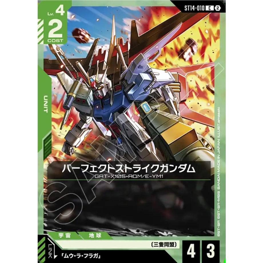 6ac22d451fa8dda74f178b44