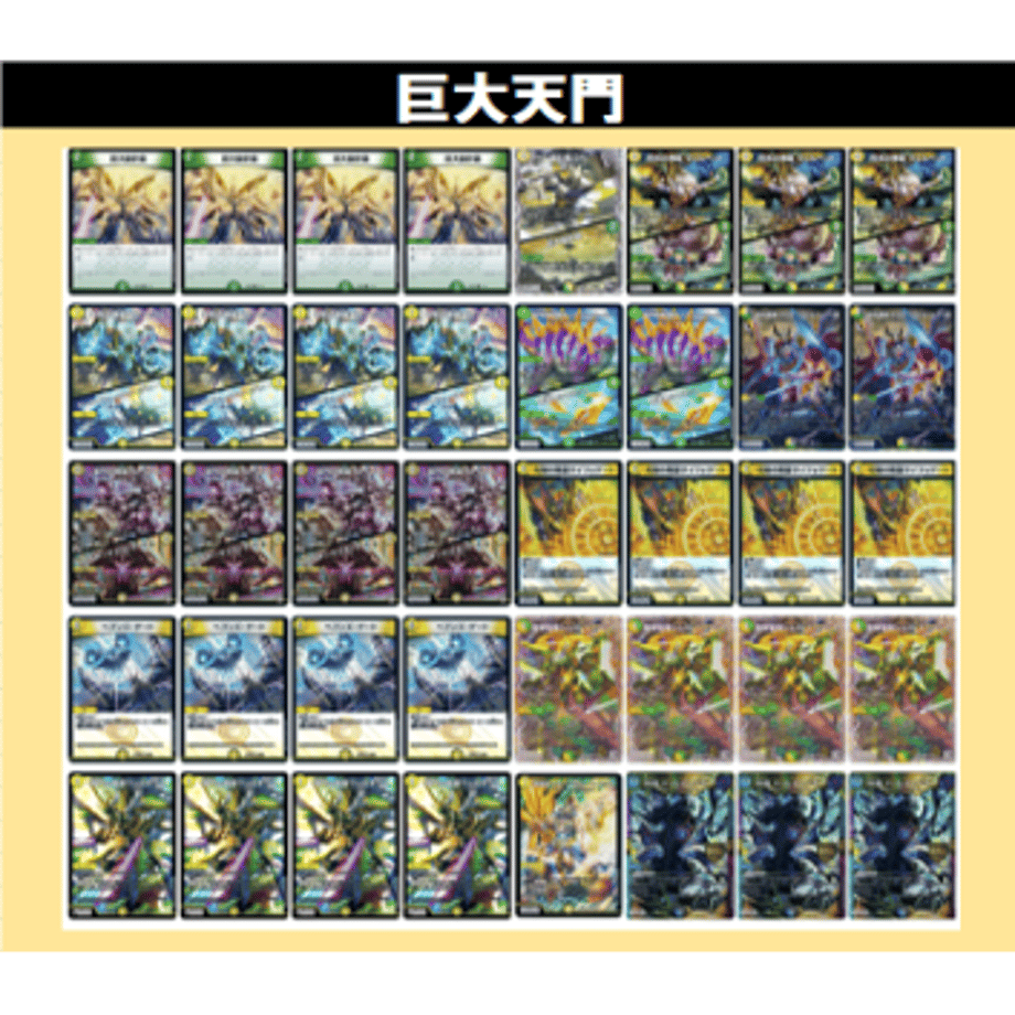 6a8937e34b9bca0c41367049
