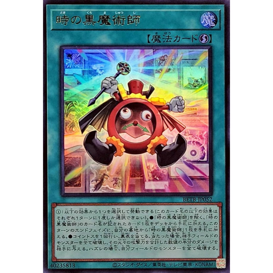 6a5a4e689ecd340001cbc3e6