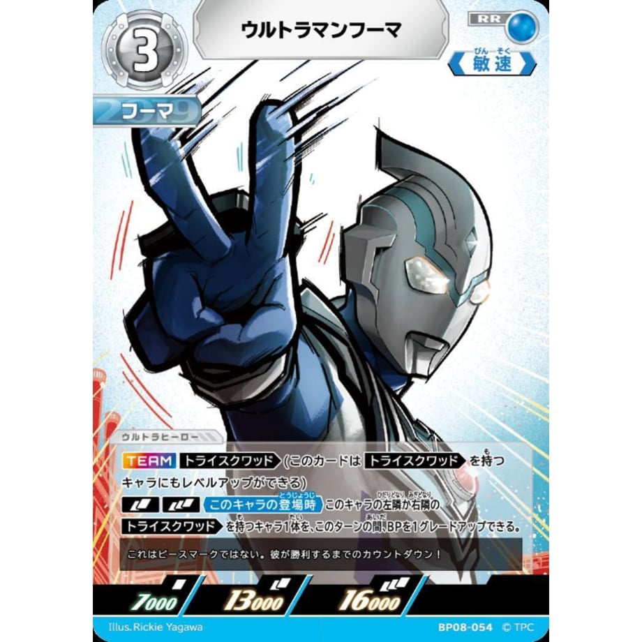 6a560812fafd8b1648fd8508