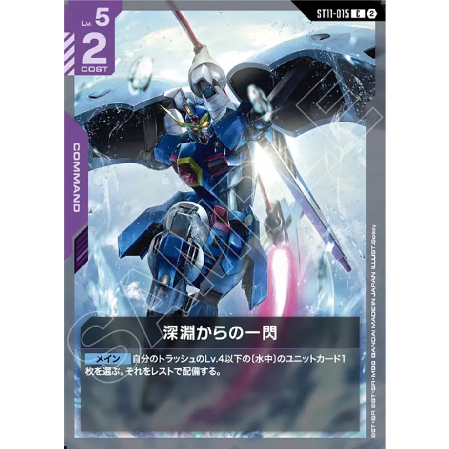 6abf3885ceb09ac21b41bf5c
