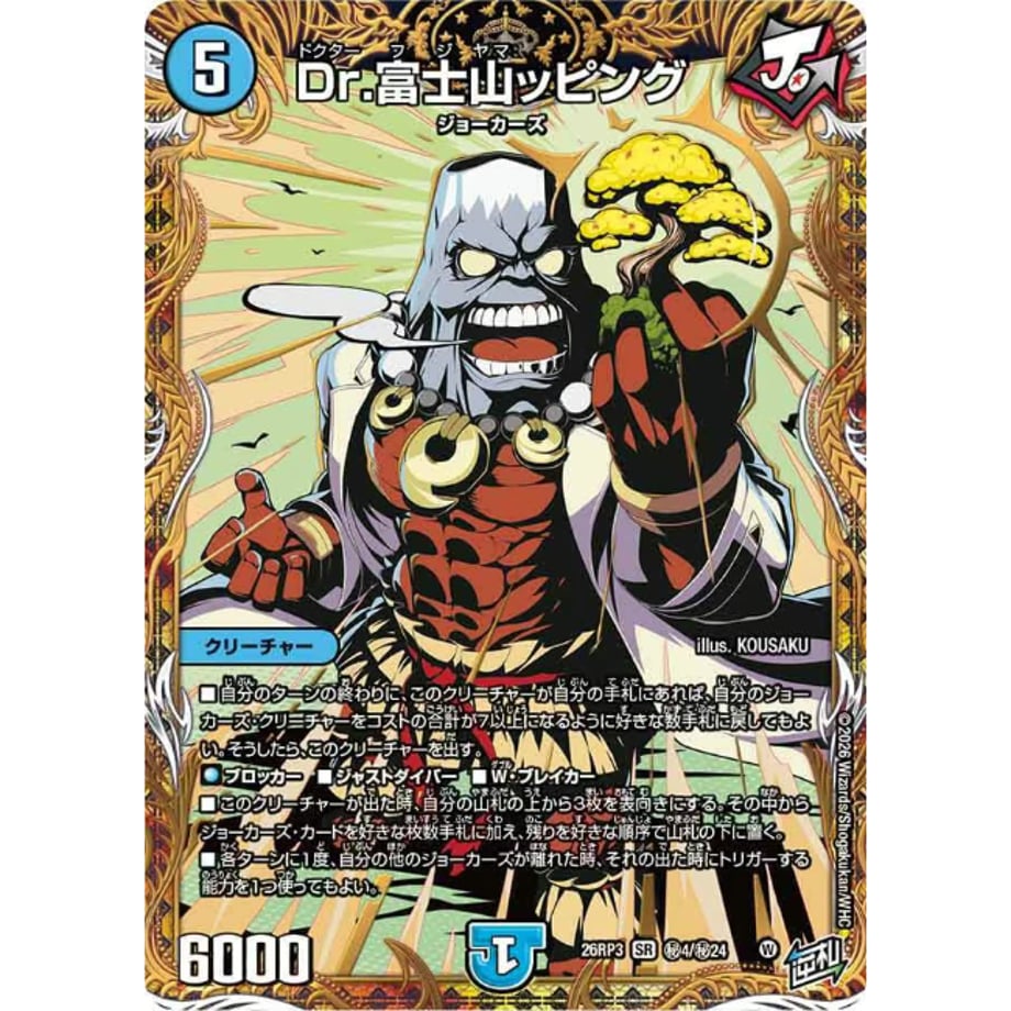 6ab109ad61cdef6cb08439a9