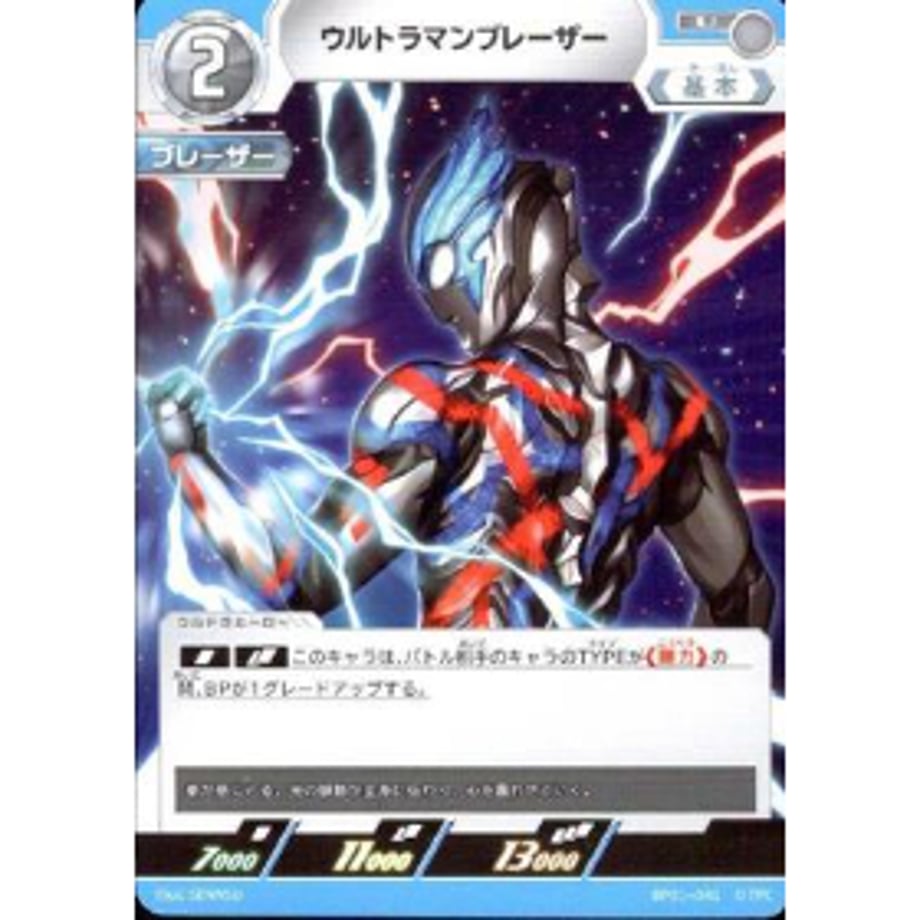 6a576ab149abed60c4017c9e